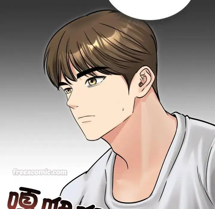 第103話
