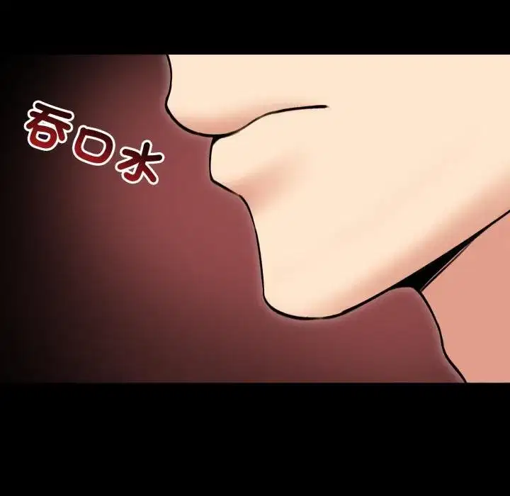 第103話