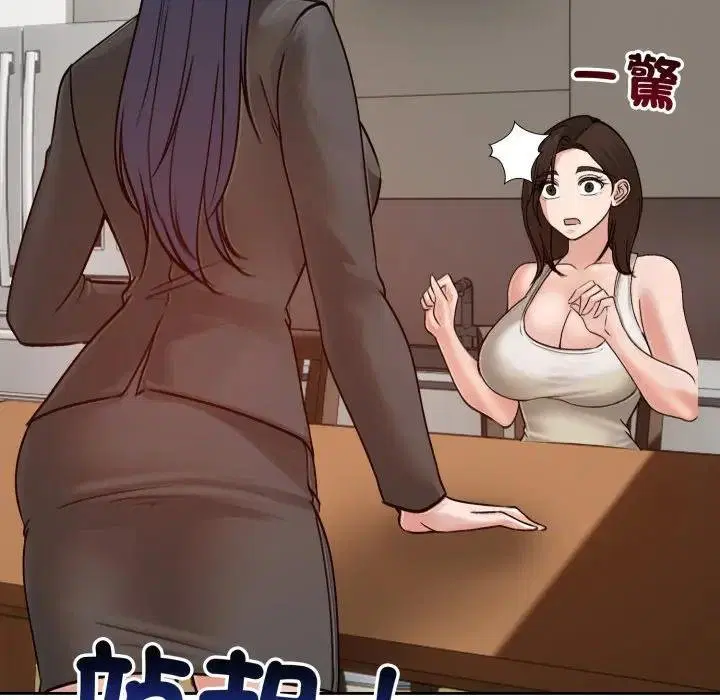 第104話