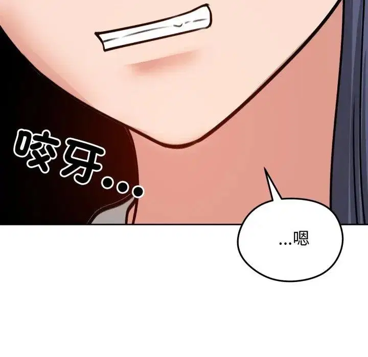 第104話