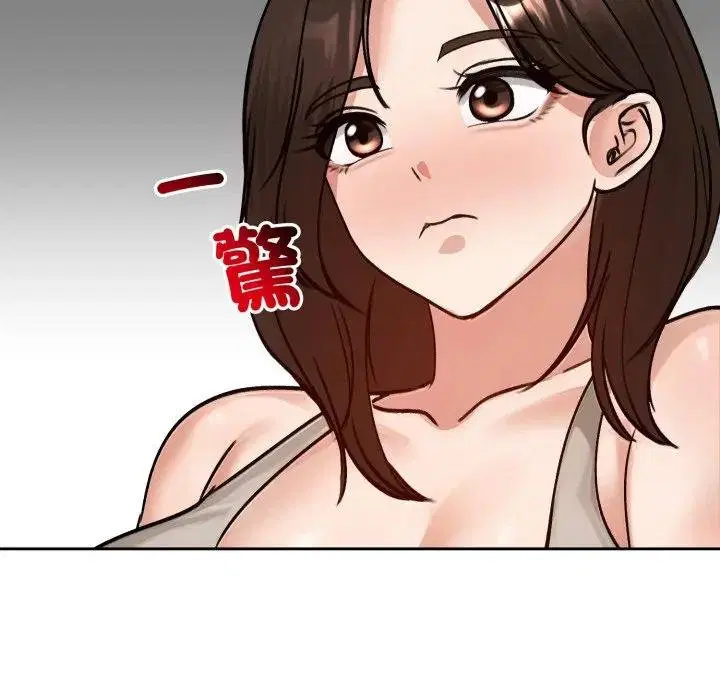 第104話