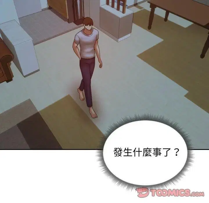 第104話