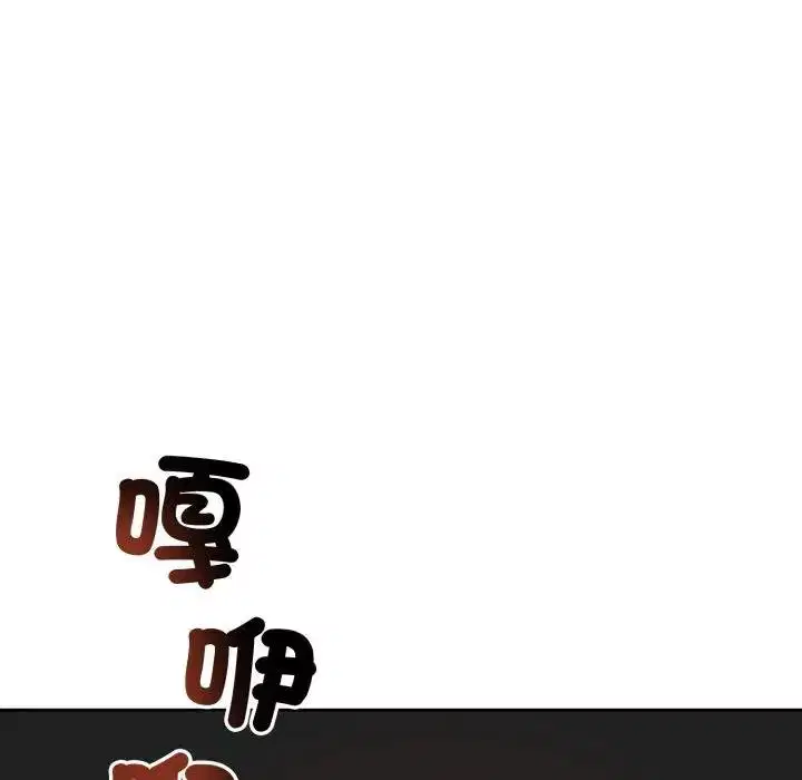 第104話