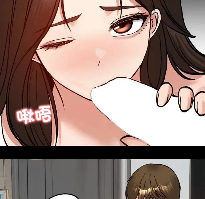 第104話