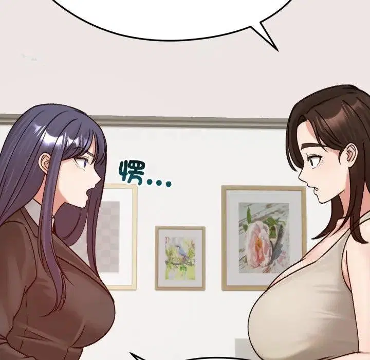 第104話