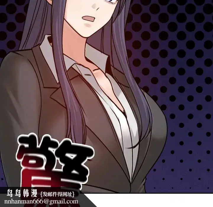 第104話