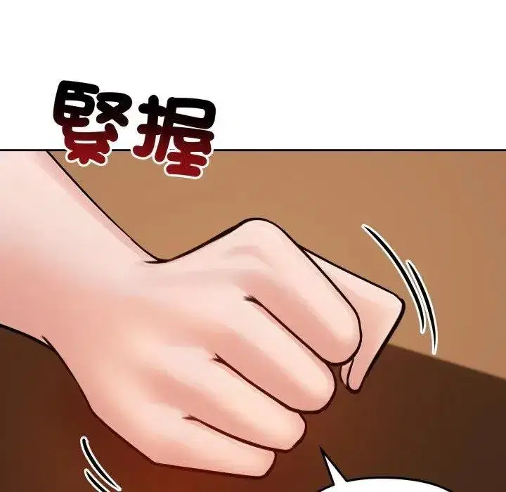 第105話