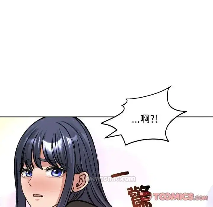 第105話