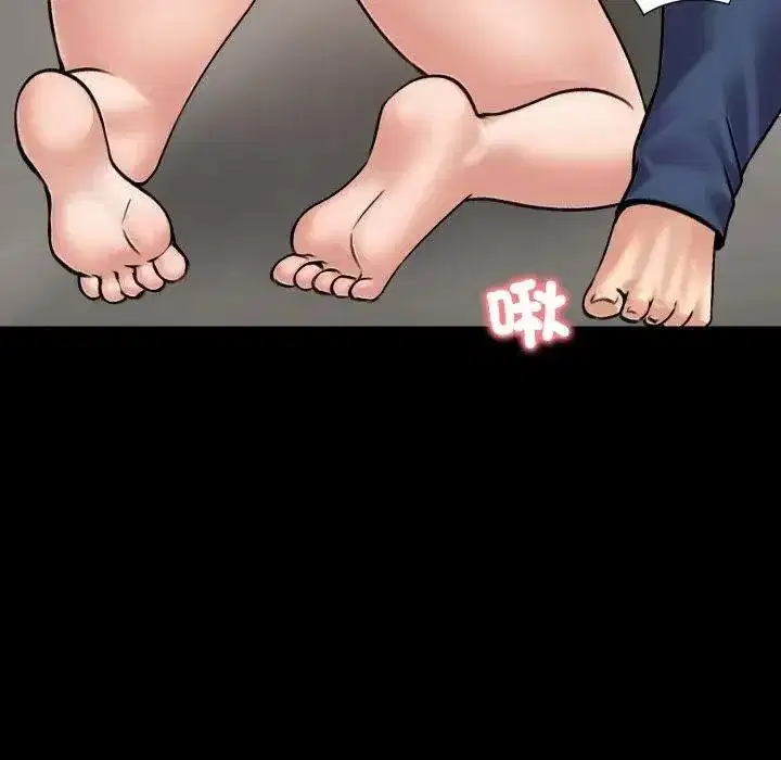 第105話