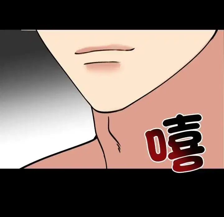 第105話