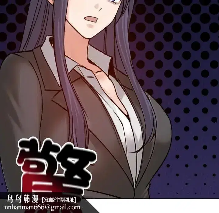 第105話