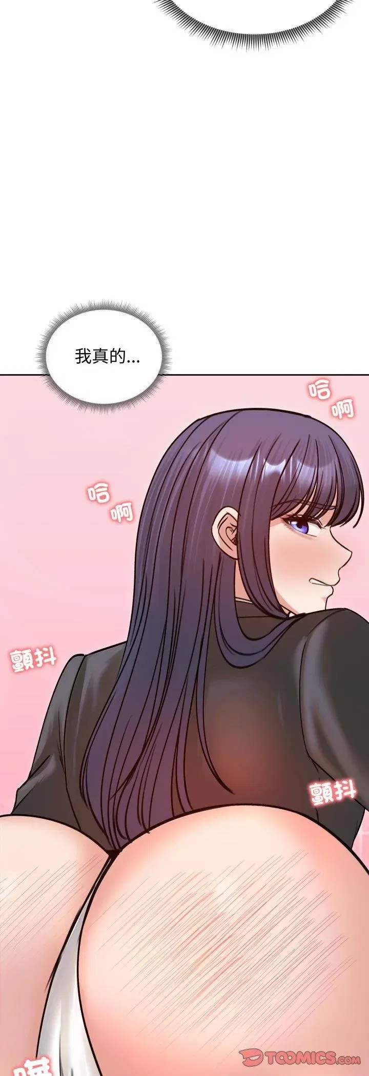 第107話