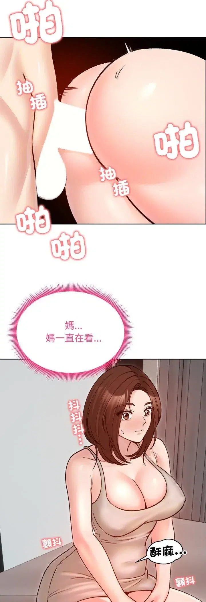第107話