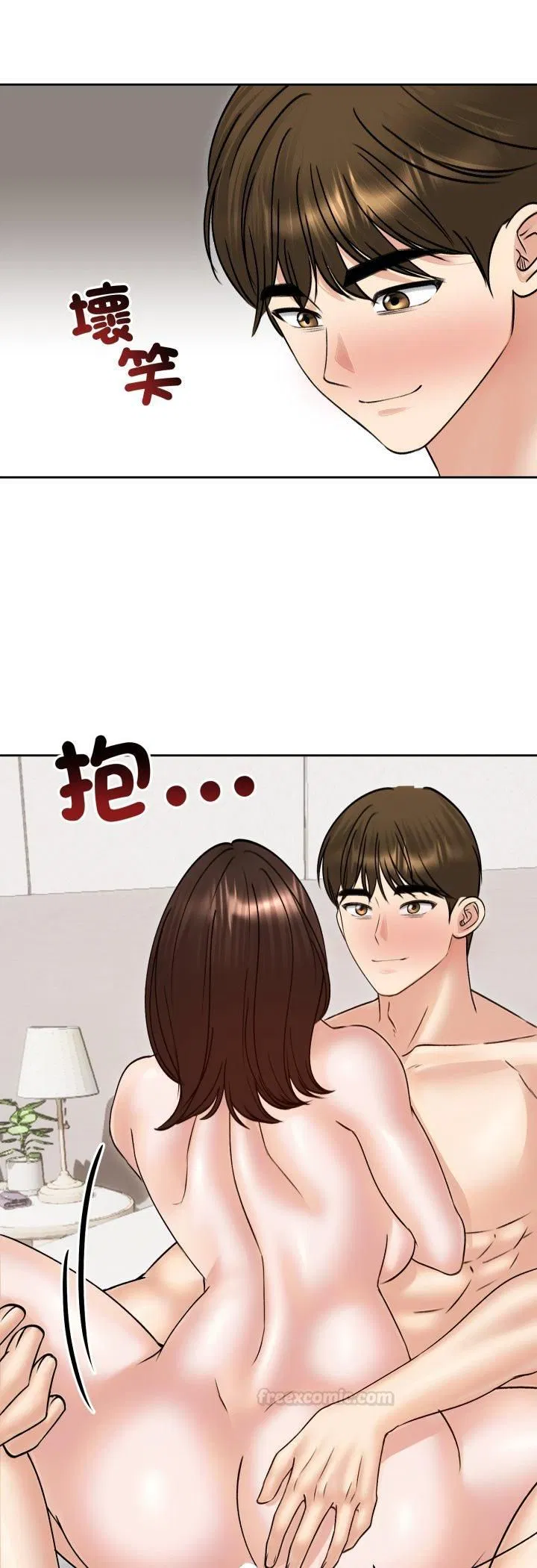第108話
