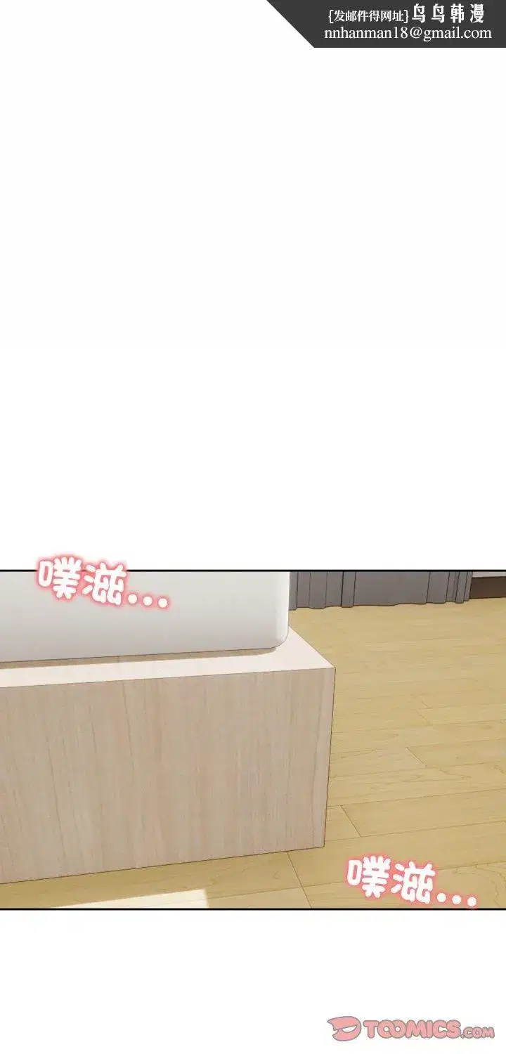 第109話