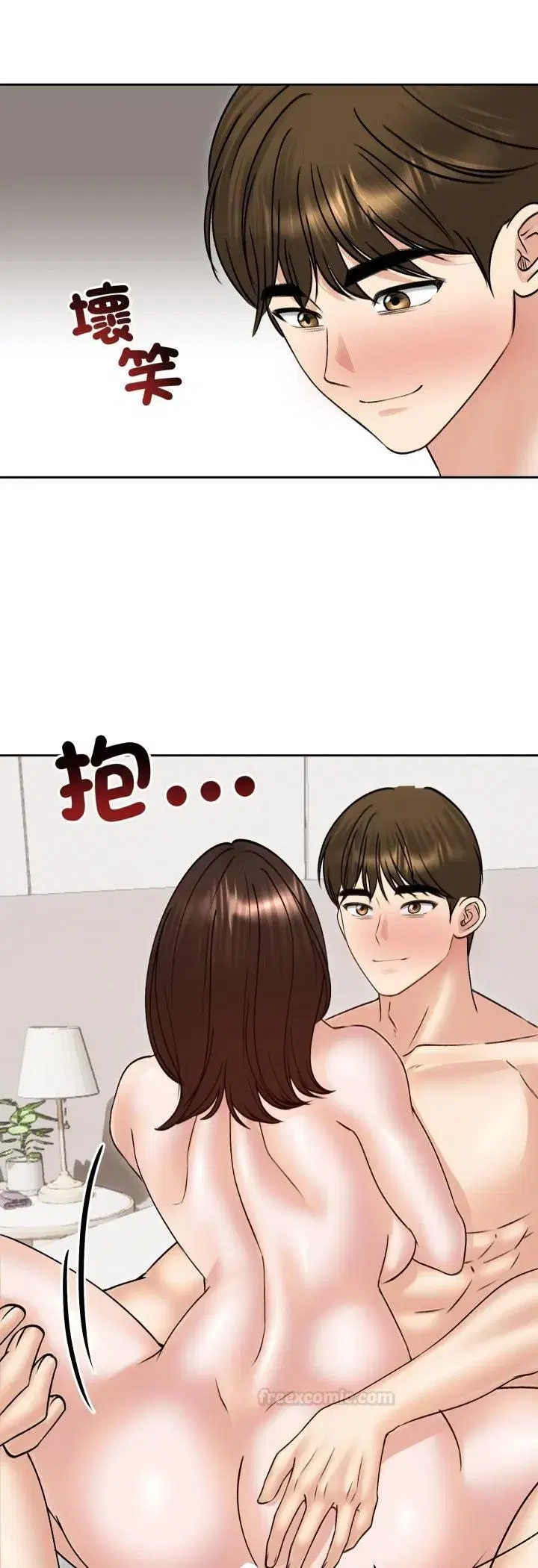 第109話