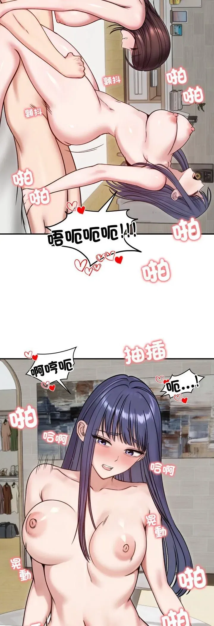 第111話