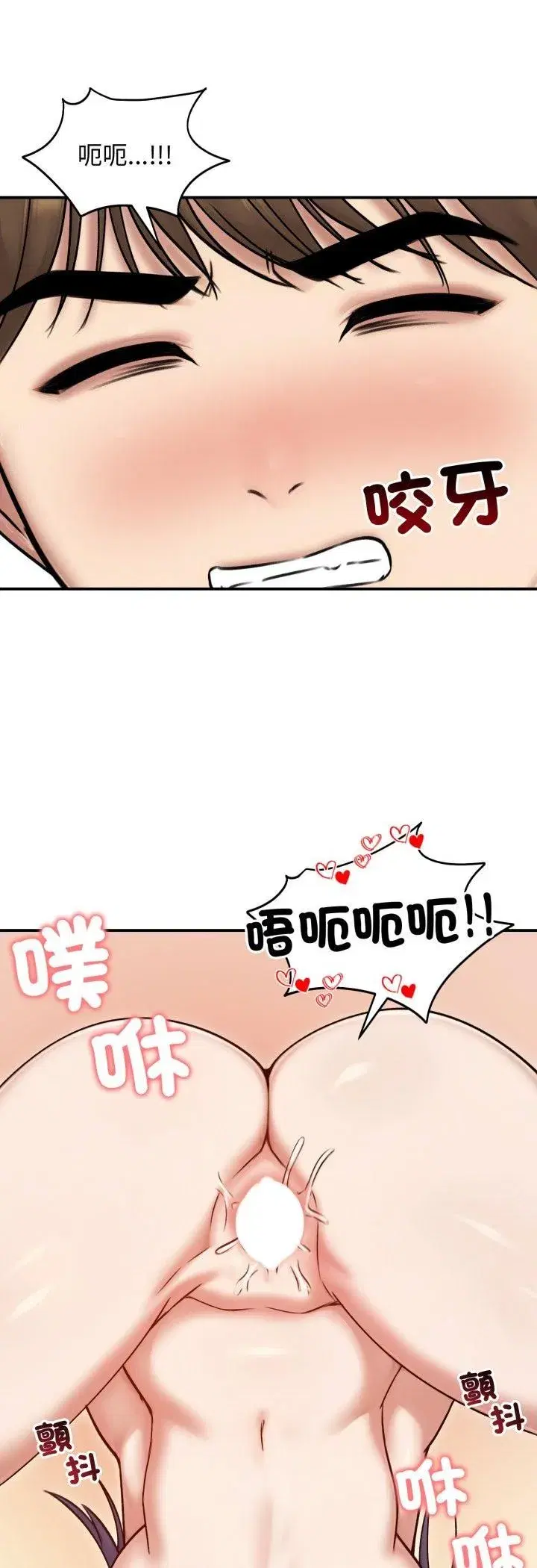 第111話