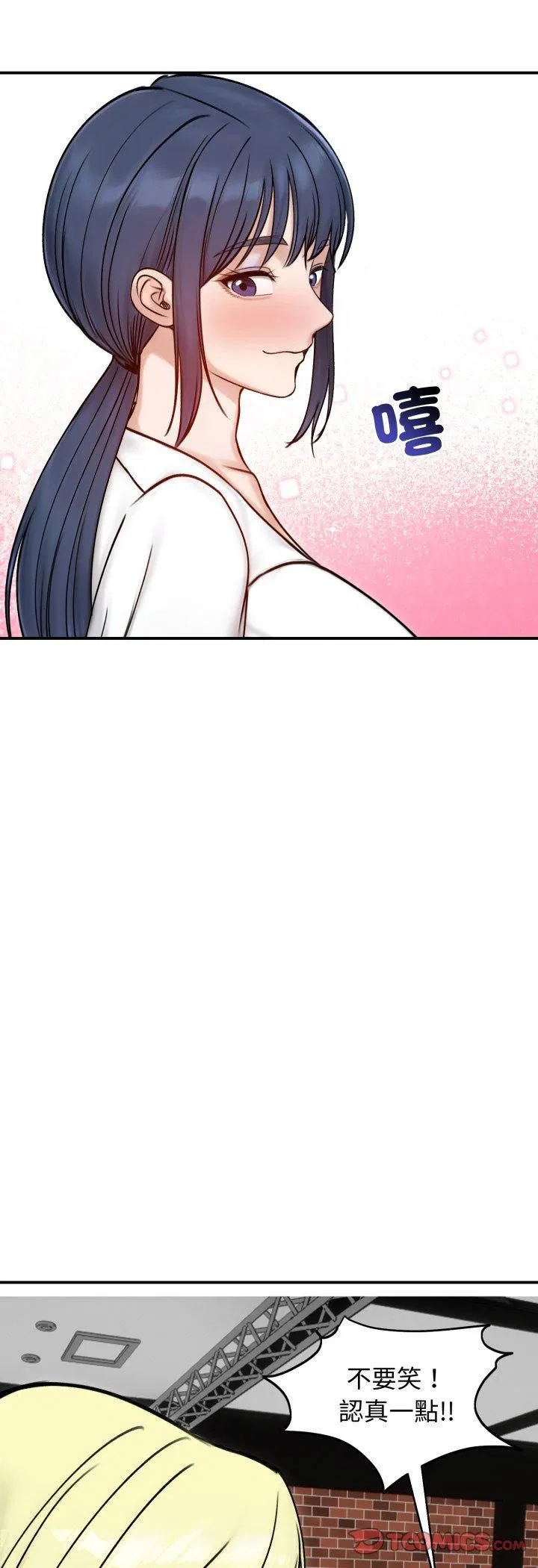 第112話