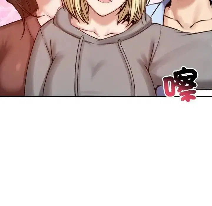 第114話 - 第16页