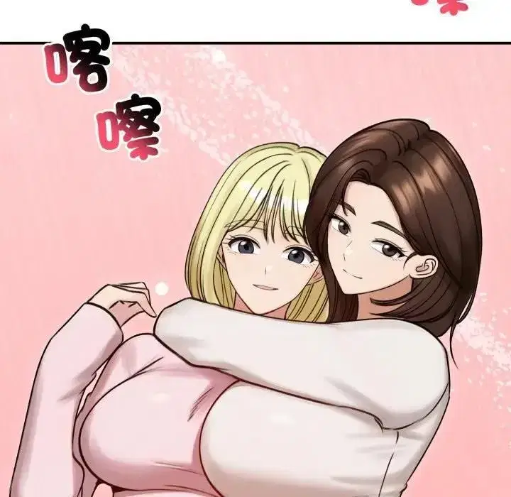 第116話