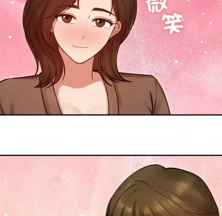 第116話