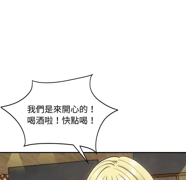 第116話