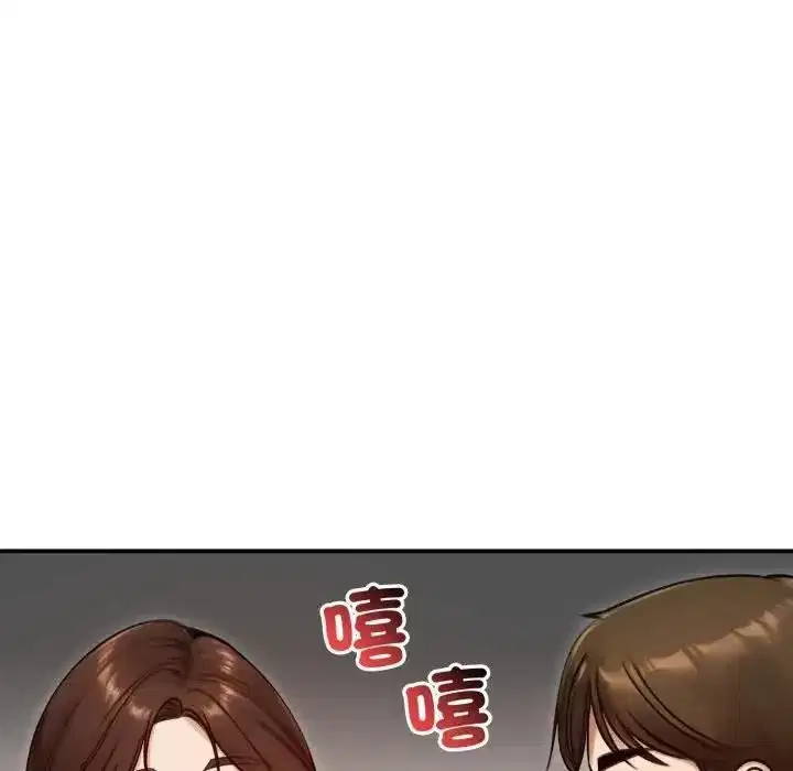第116話