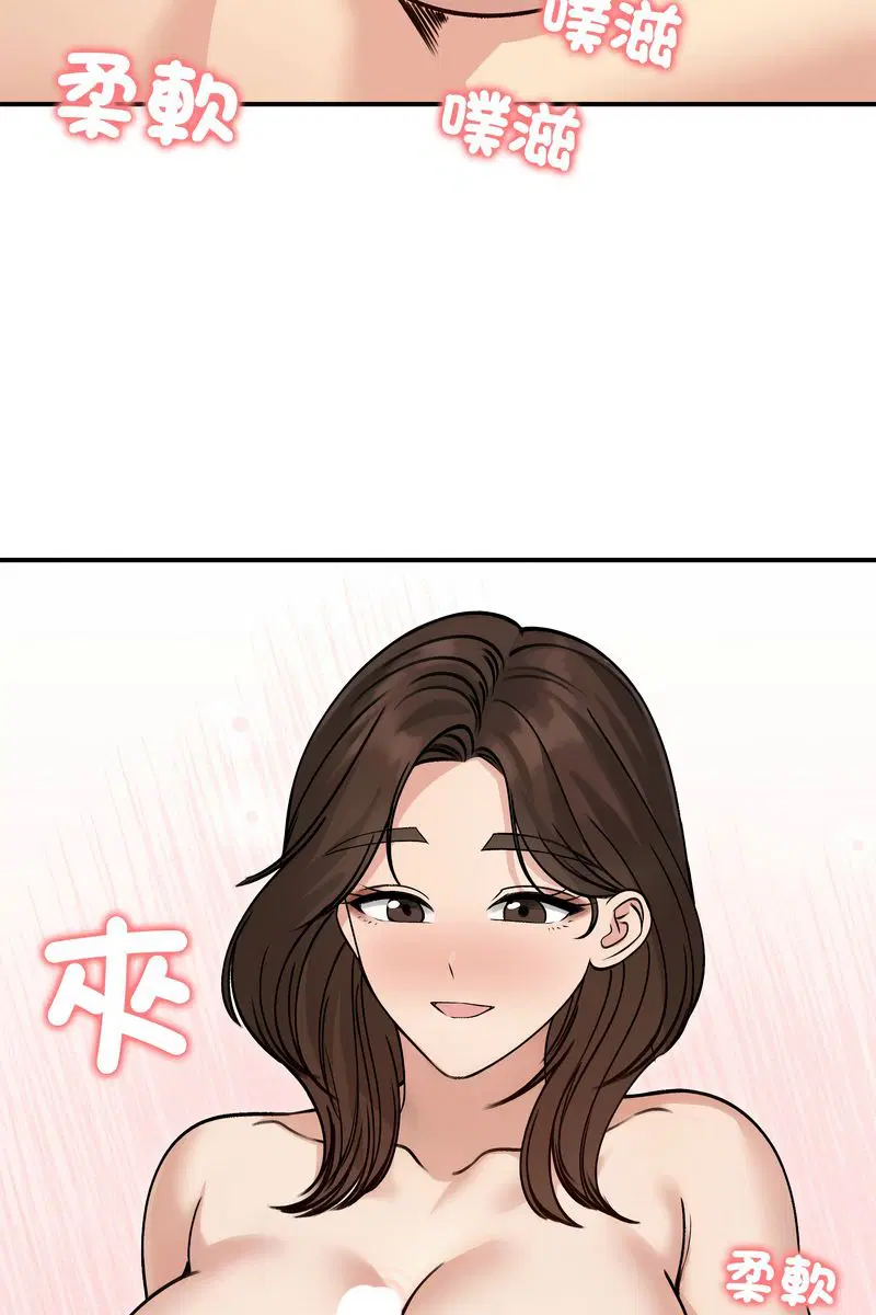 第118話