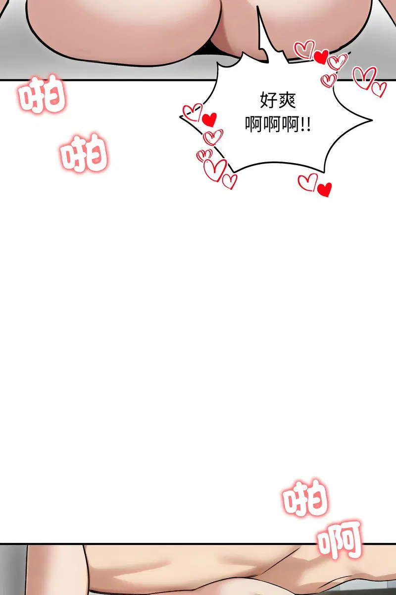 第118話