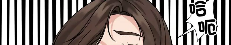 第118話