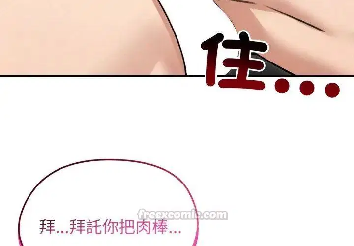第120話
