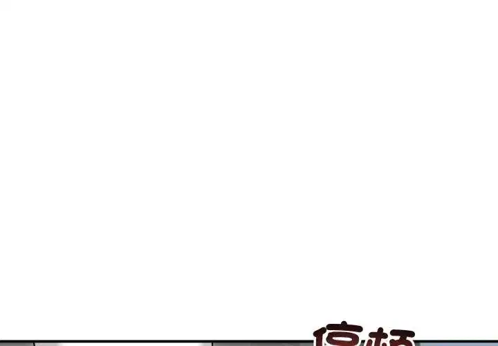 第122話