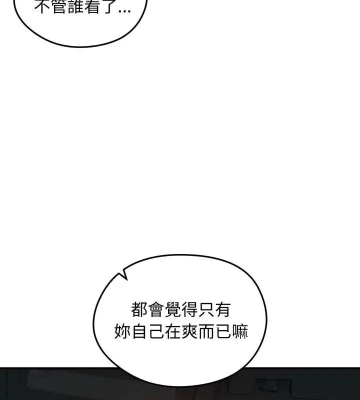 第122話