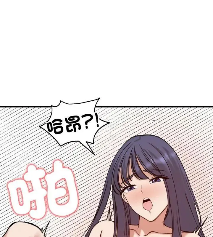 第122話