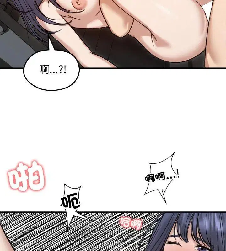 第122話