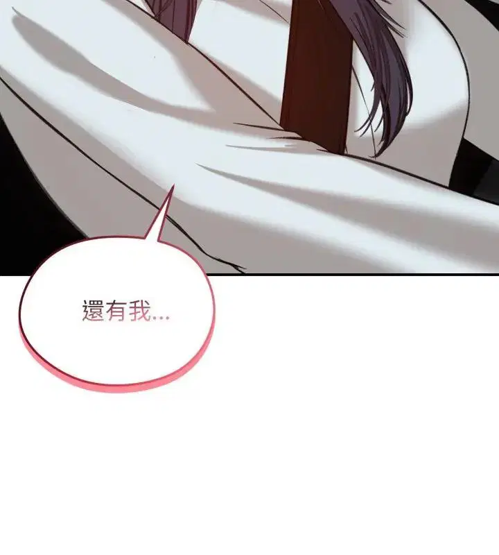 第124話