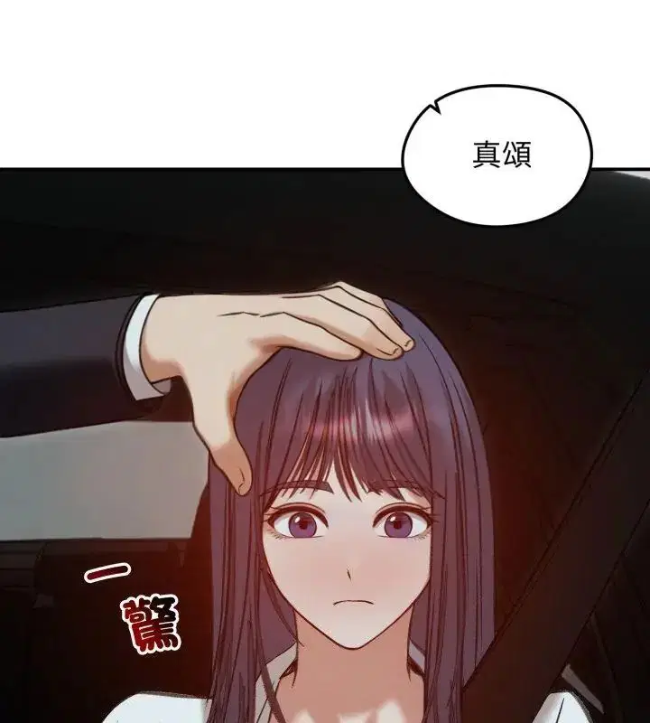 第124話