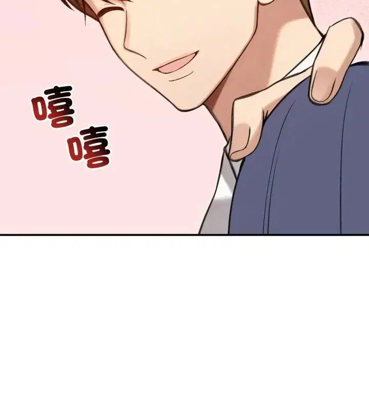 第124話