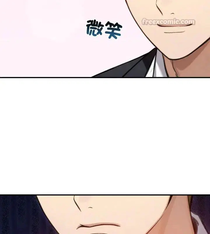 第124話