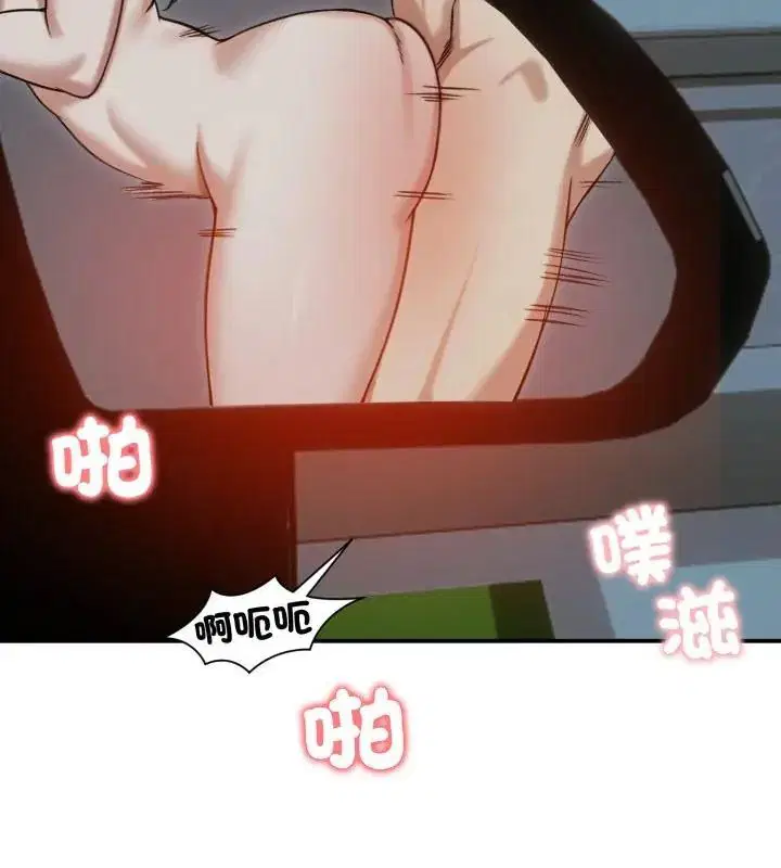 第124話