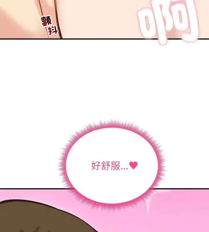 第124話