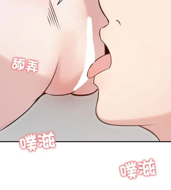 第128話