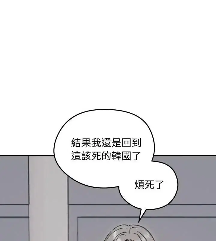 第128話