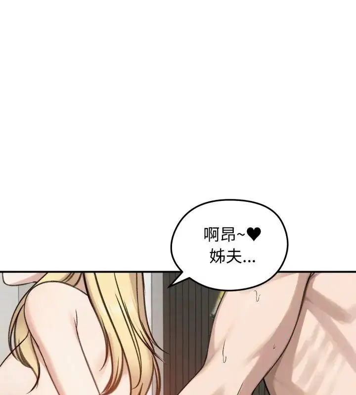 第128話