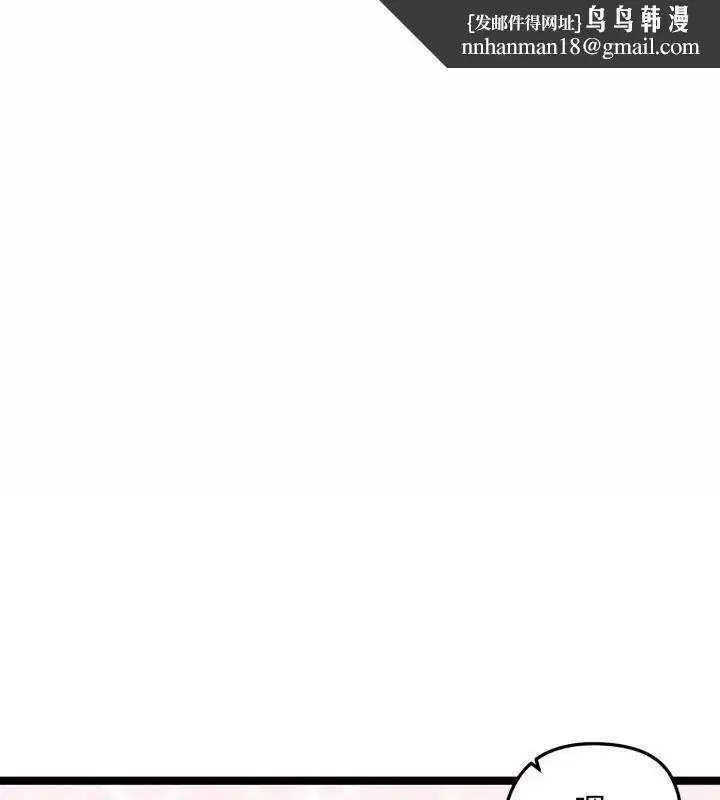 第130話