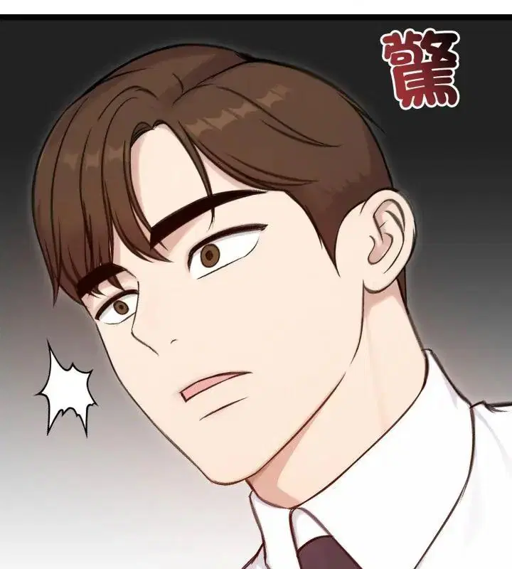 第130話