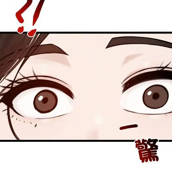 第130話