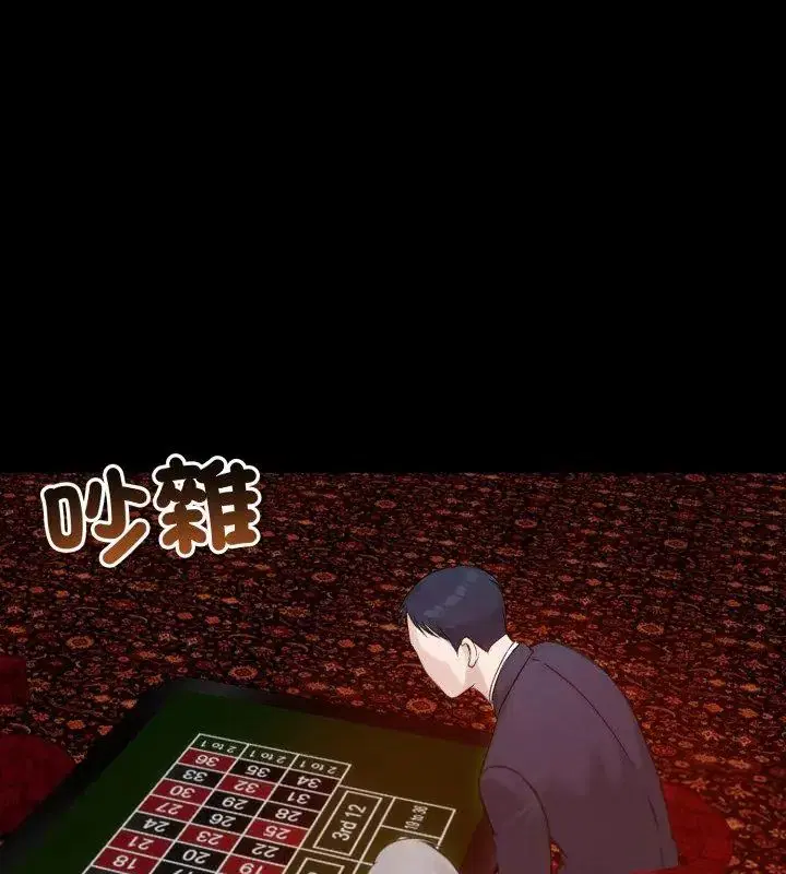 第130話