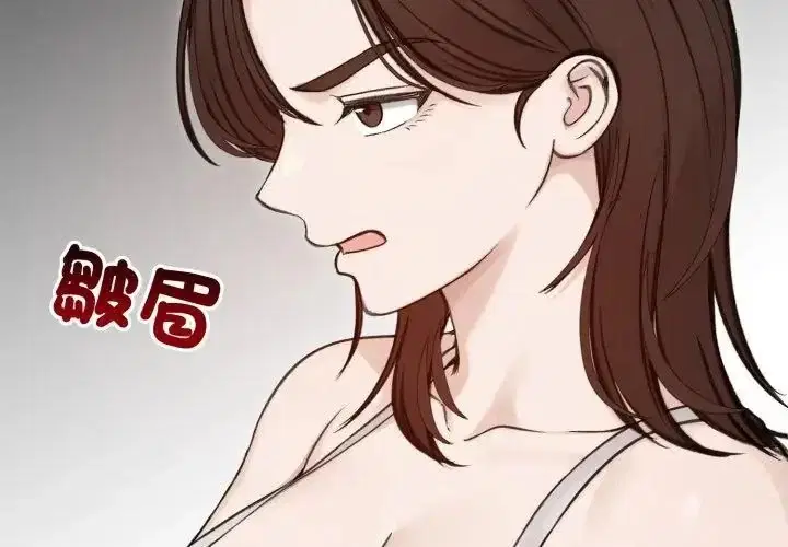 第132話